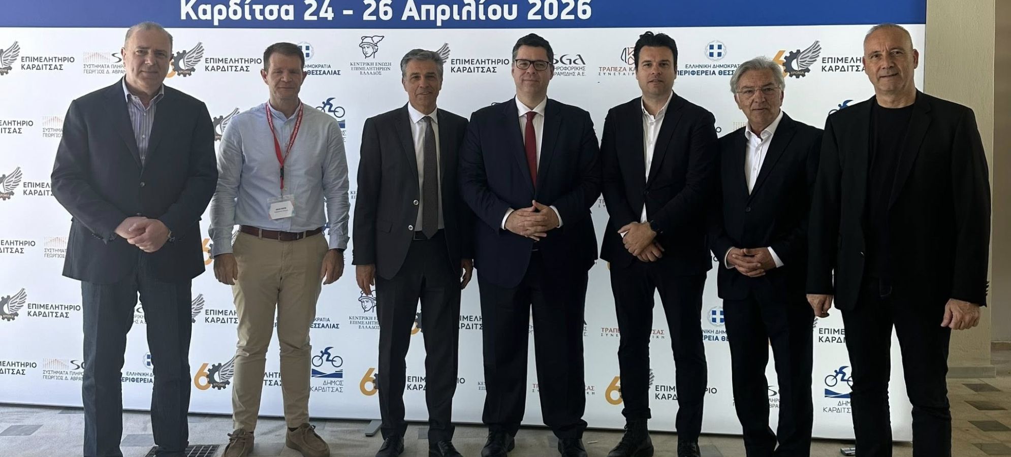 Ο Πρόεδρος του Επιμελητηρίου Κορινθίας και Οικονομικός Επόπτης της ΚΕΕΕ κ. Παναγιώτης Λουζιώτης στις εργασίες της Γενικής Συνέλευσης της Κεντρικής Ένωσης Επιμελητηρίων Ελλάδος στην Καρδίτσα